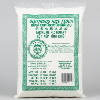 2 Bolsas De Harina De Arroz Glutinoso 454 G. Mochi Daifuku | Envío gratis