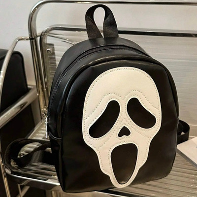 Mochila Mini Negra De Piel Sintética Con Diseño De Máscara Terrorífica Para Mujer U Hombre