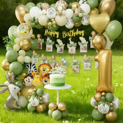 Weeyin 1año Decoración Globos De Fiesta De Selva Baby Shower | MercadoLibre