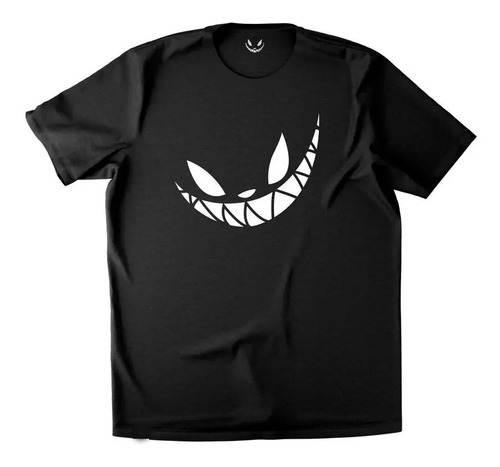 Playera Mad Kat, El Rubius, Rubiurscorp