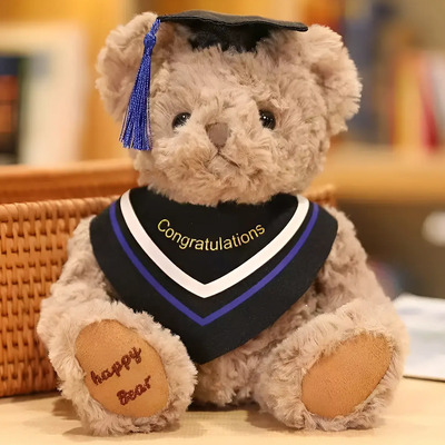 Peluche De Oso De Graduación - Marrón Claro Azul