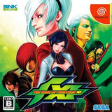 The King Of Fighters 11 Para Dreamcast - Atomiswave