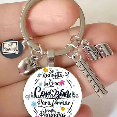 Llavero Regalo Para Maestra Profesora Preescolar Educadora Profesor Enseñanza Educación | MercadoLibre