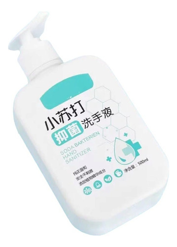 Jabón Anti Bacterial Desinfectante 99.9% Para Manos 500ml 