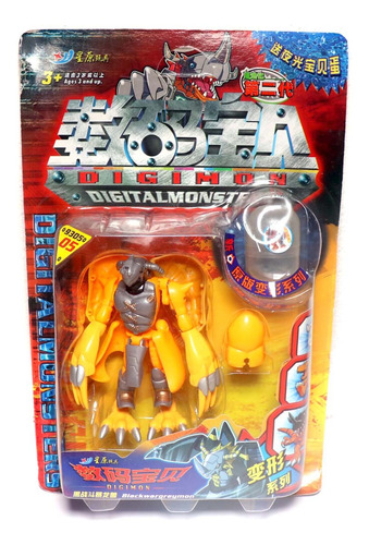 Digimon Agumon Metalgreymon Digivolving Boneco Bootleg