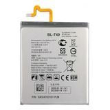 Bateria Pila Para LG K51s Excelente Calidad