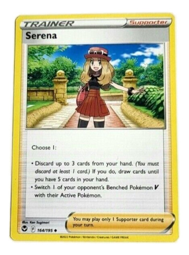 Pokemon Tcg Serena Silver Tempest 164/195 Uncommon 2022