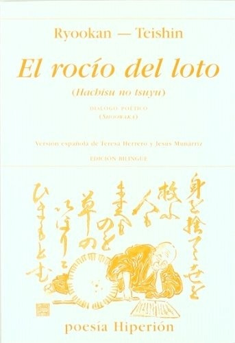 Rocio Del Loto, El - Ryookan 