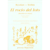 Rocio Del Loto, El - Ryookan 