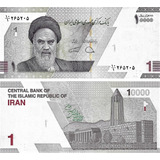 Grr-billete De Irán 1 Toman 2022 - A. R. Khomeini