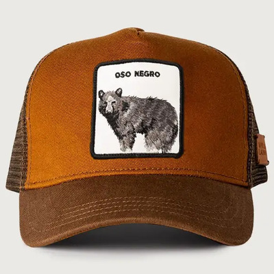 Gorra Oso Negro Algodón Orgánico Café Wild Lama | Envío gratis