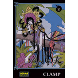 Xxxholic 08 - Clamp