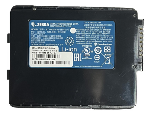 Batería Original Zebra Para La Serie Tc7000 - Tc70 - Tc75 -