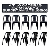 Kit 10 Cadeiras Plástica Lazer Bistrô P/até 182kg Resistente