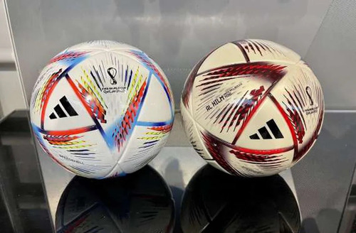 Mini Balones Al Rihla Al Hilm Mundial Qatar 2022 Originales