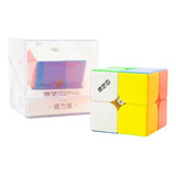 Cubo Mágico 2x2x2 Qiyi M Pro Magnético Profesional Rapido Color De La Estructura Stickerless