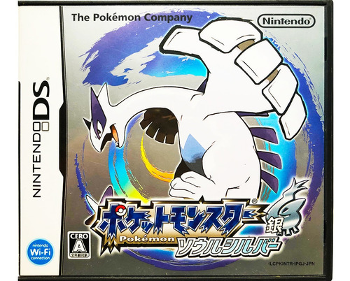 Pokémon Soulsilver Japones - Nintendo Ds & 3ds