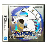 Pokémon Soulsilver Japones - Nintendo Ds & 3ds