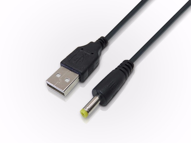 NISUTA NS-CAUSP17 1.7MM USB A PLUG 1MT