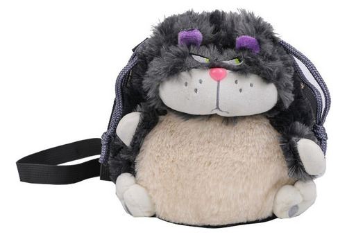 Disney Cenicienta Lucifer Gato Muñeco Bolso Bandolera 20cm