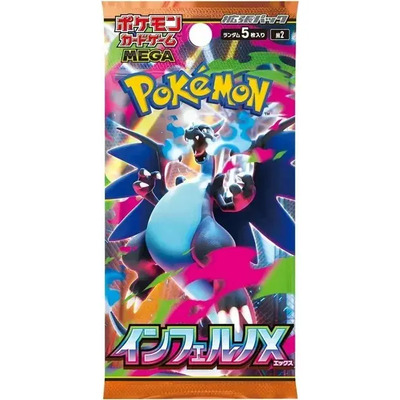 1 Sobre Pokemon Tcg Phantasmal Flames Japones Original 1 Sobre Japonés