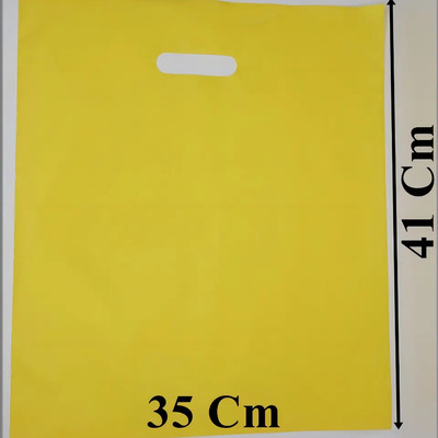 Kilo Bolsa Tipo Boutique 35x41 Cm Color Amarillo | Meses sin interés