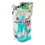 Shampoo Refil P/ Óculos Extra Clean Mint Berry 160ml Soft99