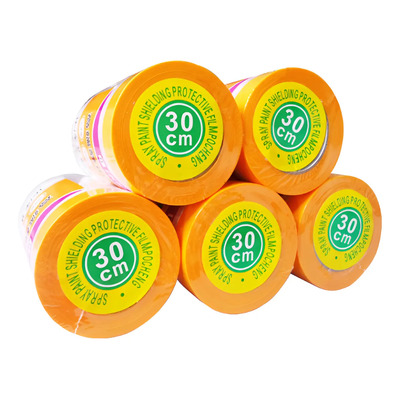 5 Rollos Película De Enmascarar Para Pintar Autos 30cmx18m Transparente