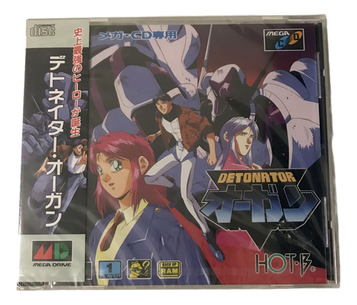Sega Mega-cd - Detonator Orgun Japonês Lacrado Novo