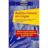 Medicina E Farmacia Em 11 Linguas - Dicionario Compacto