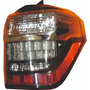 Faro Izquierdo Bmw X5 2000-2004 63126930229 BMW Serie 5