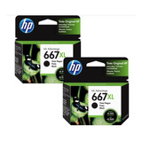 Combo 2 Cartuchos Negro Hp 667xl Original Alto Rendimiento 