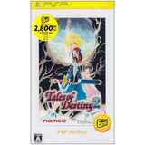 Cuentos De Destino 2 (psp El Mejor) Japón Importación.