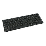 Teclado Para Notebook Cce Ultra Thin U25 U45w N325 Ni-1401