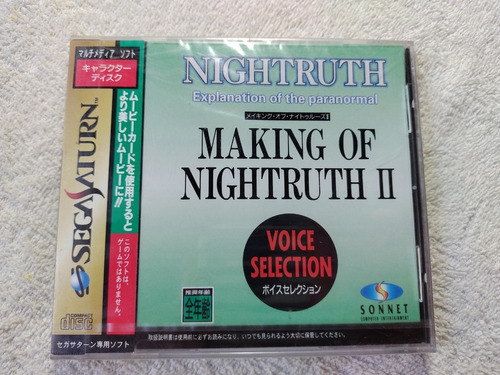 Making Of Nightruth 2 Sega Saturn Japones Nuevo Jp T-20205g