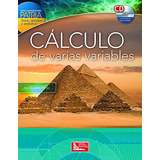 Cálculo De Varias Variables: Serie Universitaria Pat