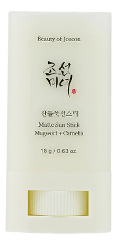 Protector Solar  Beauty Of Joseon  Mugw - g a $5833