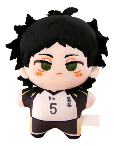 Yc Kuroo Tetsurou - Peluche Kozume Kenma Yc | MercadoLibre