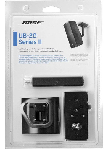 Suporte Bose Ub-20 Serie 2 Acoustimass Preto- Lacrado Bose