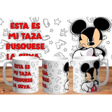 Taza Mickey Mouse Disney Esta Es Mi Taza 4k Art
