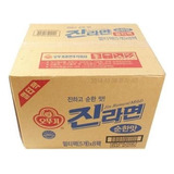 Ottogi Ramen Jin Mild Suave Caja 40 Piezas* 120g