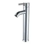 Canilla Monocomando Alta Para Lavatorio Flowater Modelo Milan Alto Plateado | MercadoLibre