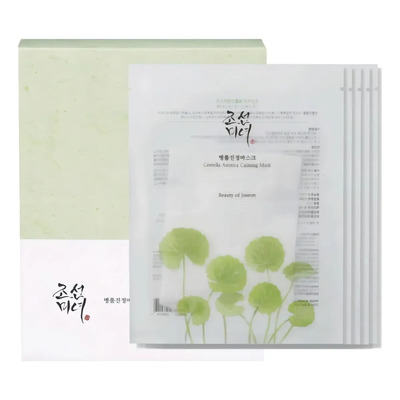 Beauty Of Joseon Centella Asiatica Calming Mask Tipo de piel Sensible | Envío gratis
