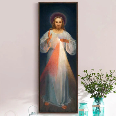 Cuadro Divina Misericordia Canvas Jesús Cristiano 31x91cm Divina Misericordia Bastidor De Madera | Meses sin interés