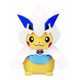 Pokemon Center Pikachu Lugia Original Nuevo Peluche Japones