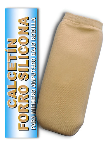 Calcetin Tipo Liner Silicona Suave Protector Muñón Amputado