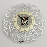 Relojes De Pared Home Acrílico Espejo Decoraciones Árabe Cal
