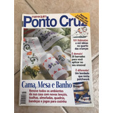 Revista Manequim Ponto Cruz 43 Cama Mesa 101 Dálmatas I201