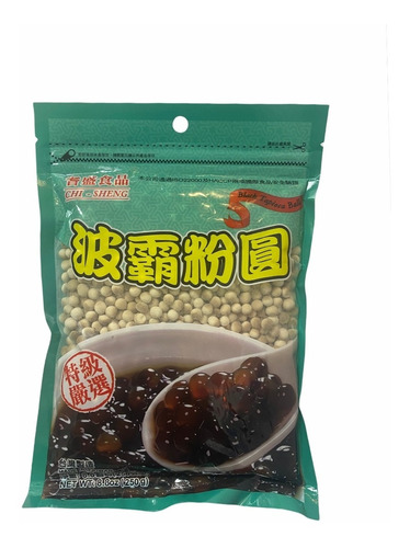 Perlas De Tapioca Negra 250g - Origen Taiwan 