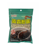 Perlas De Tapioca Negra 250g - Origen Taiwan 
